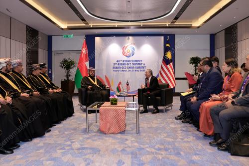 ASEAN SUMMIT 2025