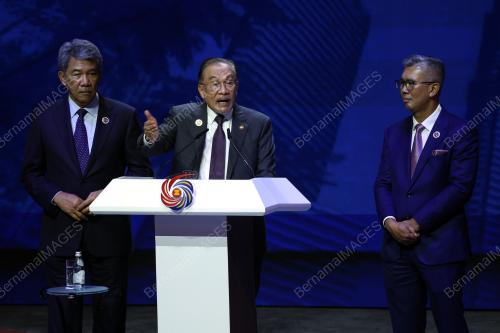 47TH ASEAN SUMMIT