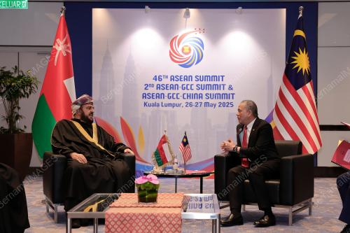 ASEAN SUMMIT 2025