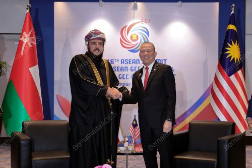 ASEAN SUMMIT 2025