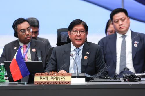 47th ASEAN SUMMIT