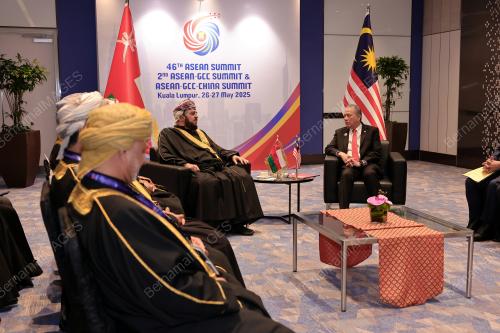 ASEAN SUMMIT 2025