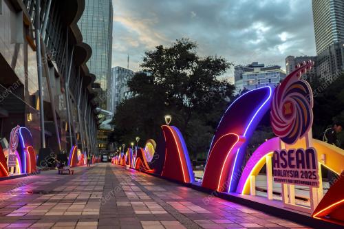 47TH ASEAN SUMMIT