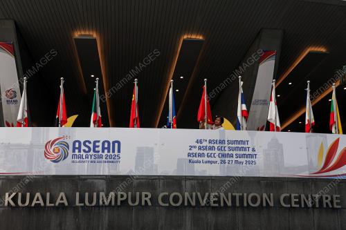 ASEAN SUMMIT 2025