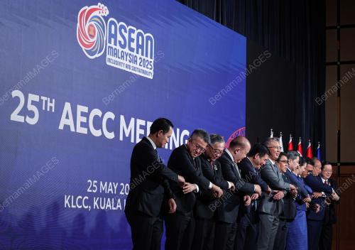 ASEAN SUMMIT 2025