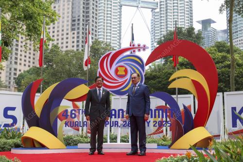 ASEAN SUMMIT 2025