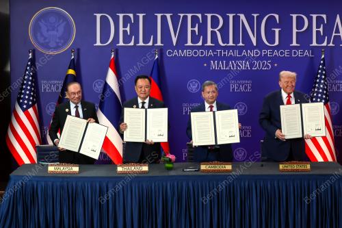 47TH ASEAN SUMMIT