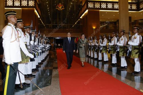 47th ASEAN SUMMIT