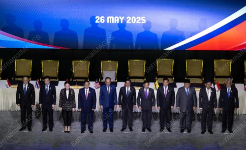 ASEAN SUMMIT 2025