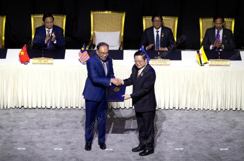 ASEAN SUMMIT 2025