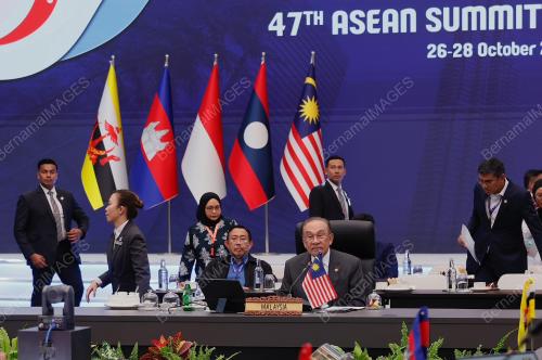 47th ASEAN SUMMIT