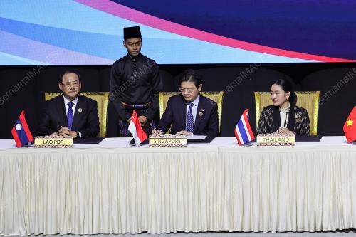 ASEAN SUMMIT 2025