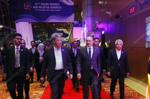 47th ASEAN SUMMIT