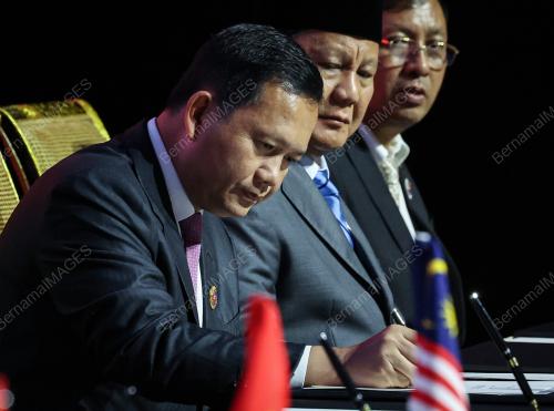 ASEAN SUMMIT 2025