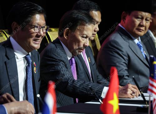 ASEAN SUMMIT 2025
