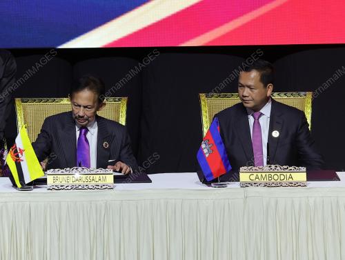 ASEAN SUMMIT 2025