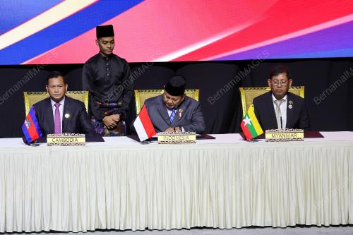 ASEAN SUMMIT 2025