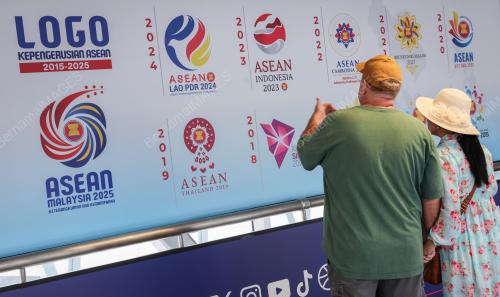 47th ASEAN SUMMIT