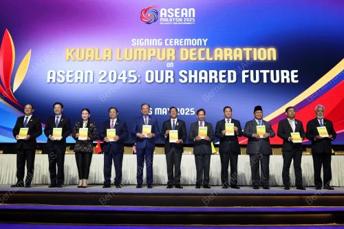 ASEAN SUMMIT 2025