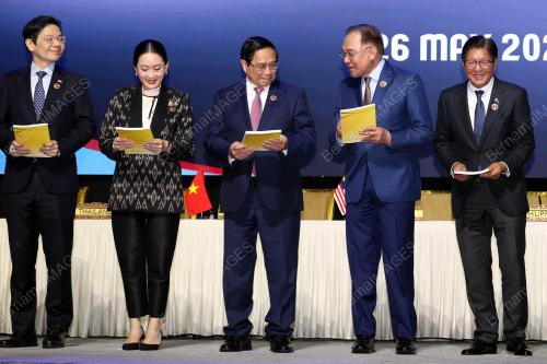 ASEAN SUMMIT 2025