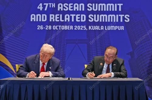 47th ASEAN SUMMIT