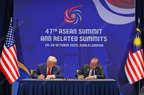 47th ASEAN SUMMIT