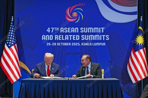 47th ASEAN SUMMIT