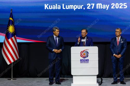 ASEAN SUMMIT 2025