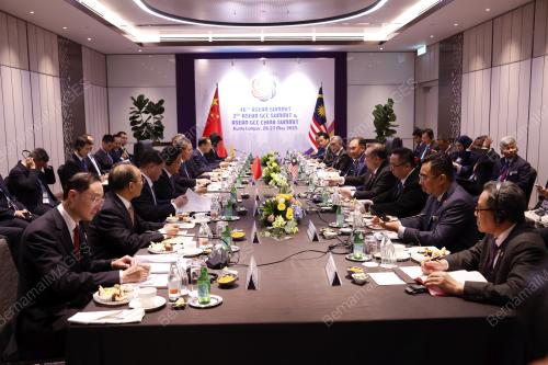 ASEAN SUMMIT 2025