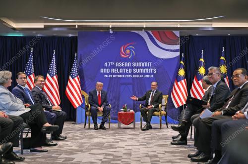 47th ASEAN SUMMIT