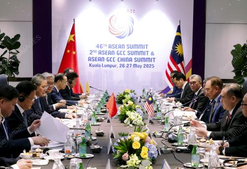ASEAN SUMMIT 2025