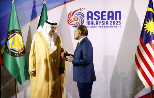 ASEAN SUMMIT 2025