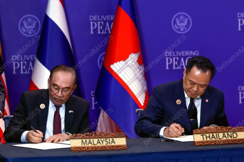 47th ASEAN SUMMIT