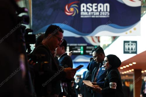 47th ASEAN SUMMIT
