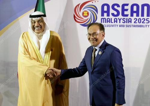 ASEAN SUMMIT 2025