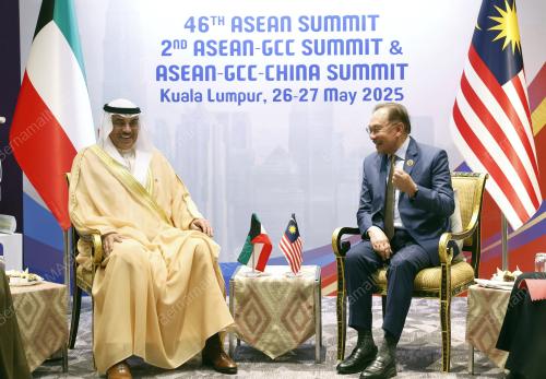 ASEAN SUMMIT 2025