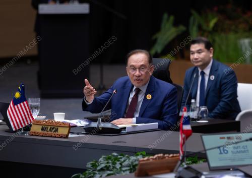 ASEAN SUMMIT 2025