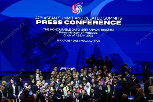 47th ASEAN SUMMIT