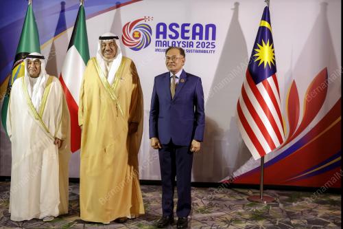 ASEAN SUMMIT 2025