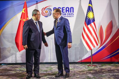 ASEAN SUMMIT 2025