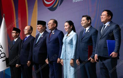 ASEAN SUMMIT 2025