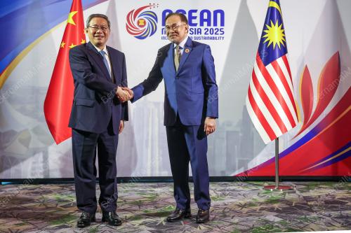 ASEAN SUMMIT 2025