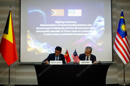 47th ASEAN SUMMIT