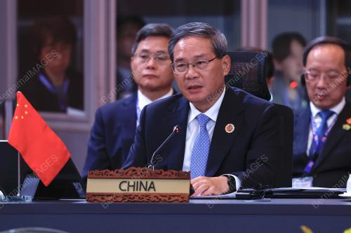 47th ASEAN SUMMIT