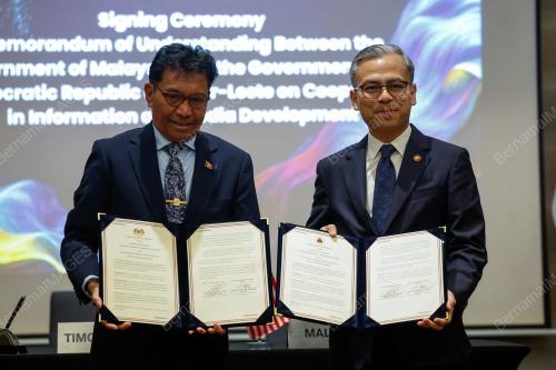 47th ASEAN SUMMIT