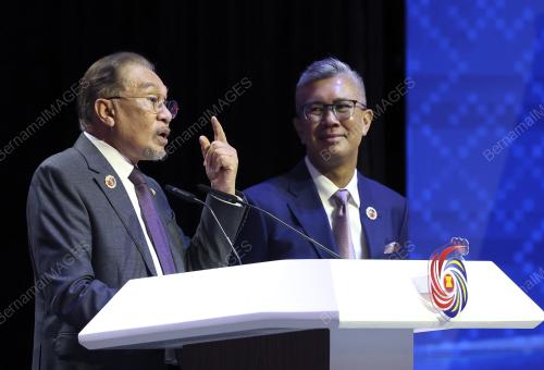 47th ASEAN SUMMIT