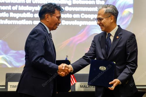 47th ASEAN SUMMIT
