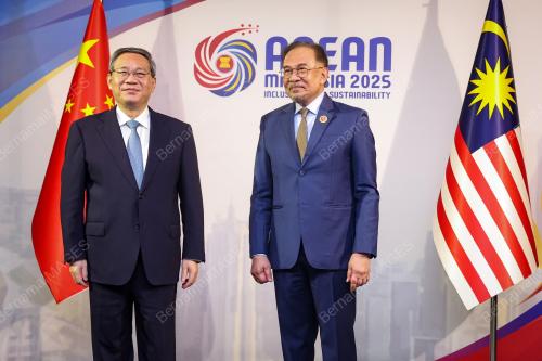 ASEAN SUMMIT 2025