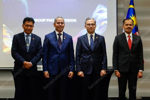 47th ASEAN SUMMIT