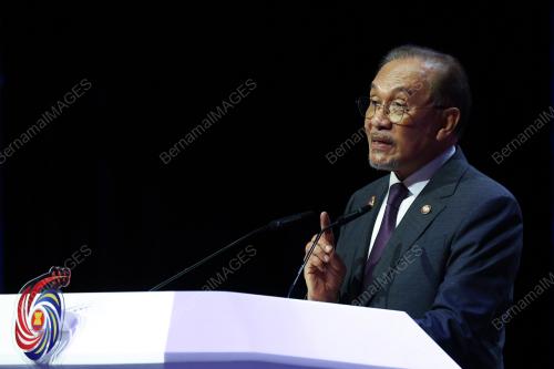 47th ASEAN SUMMIT